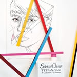 Shinichi Osawa - Teppan Yaki: A Collection Of Remixes